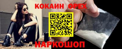 мет Бузулук