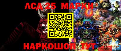 кокаин колумбия Бугуруслан