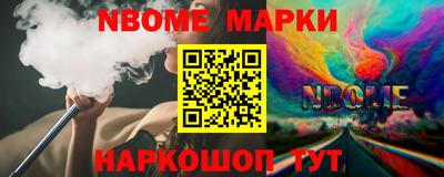 кокаин колумбия Бугуруслан