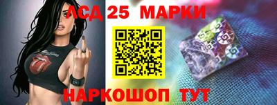 СК Будённовск