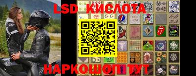 кокаин колумбия Бугуруслан
