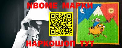 СК Будённовск