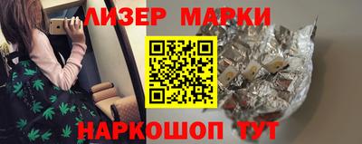 кокаин колумбия Бугуруслан