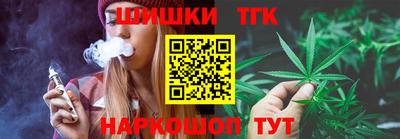 СК Будённовск