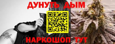 мет Бузулук
