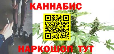 кокаин колумбия Бугуруслан