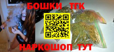 кокаин колумбия Бугуруслан
