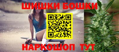 мет Бузулук