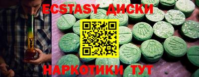 СК Будённовск