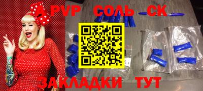 кокаин колумбия Бугуруслан