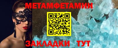 кокаин колумбия Бугуруслан
