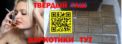 мет Бузулук