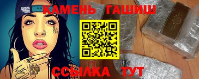 кокаин колумбия Бугуруслан