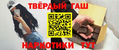 СК Будённовск