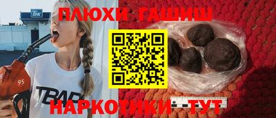 мет Бузулук