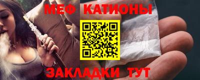 мет Бузулук