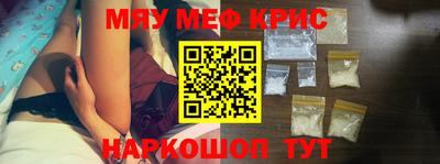 СК Будённовск