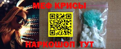 мет Бузулук