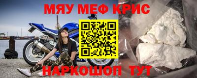 кокаин колумбия Бугуруслан