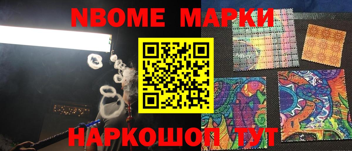 Темрюк  Лсд 25 экстази ecstasy  ЛСД экстази кислота  ЛСД экстази  Вход с VPN 